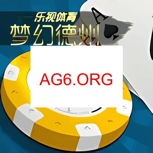 两对